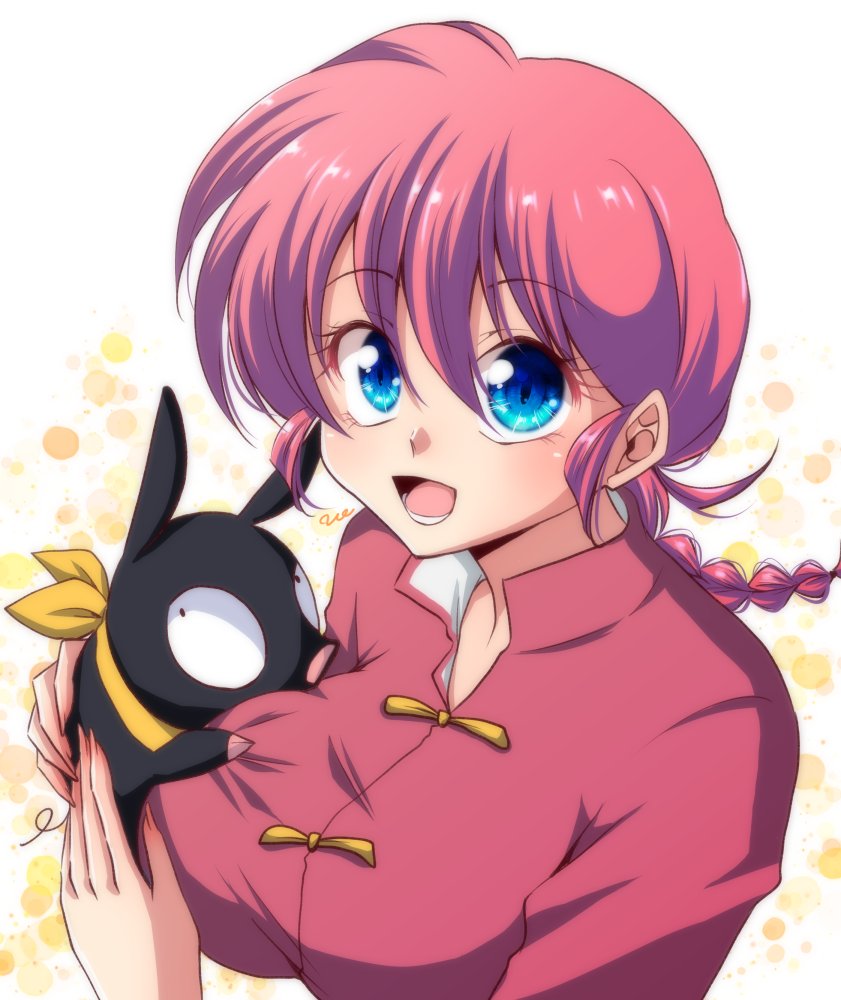 P-Chan (Ranma 1/2) Rule 34 Image