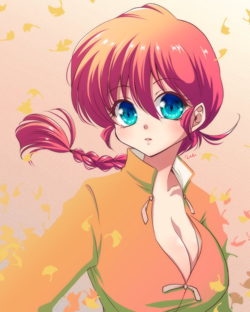 Ranma-Chan (Ranma 1/2) Rule 34 Image