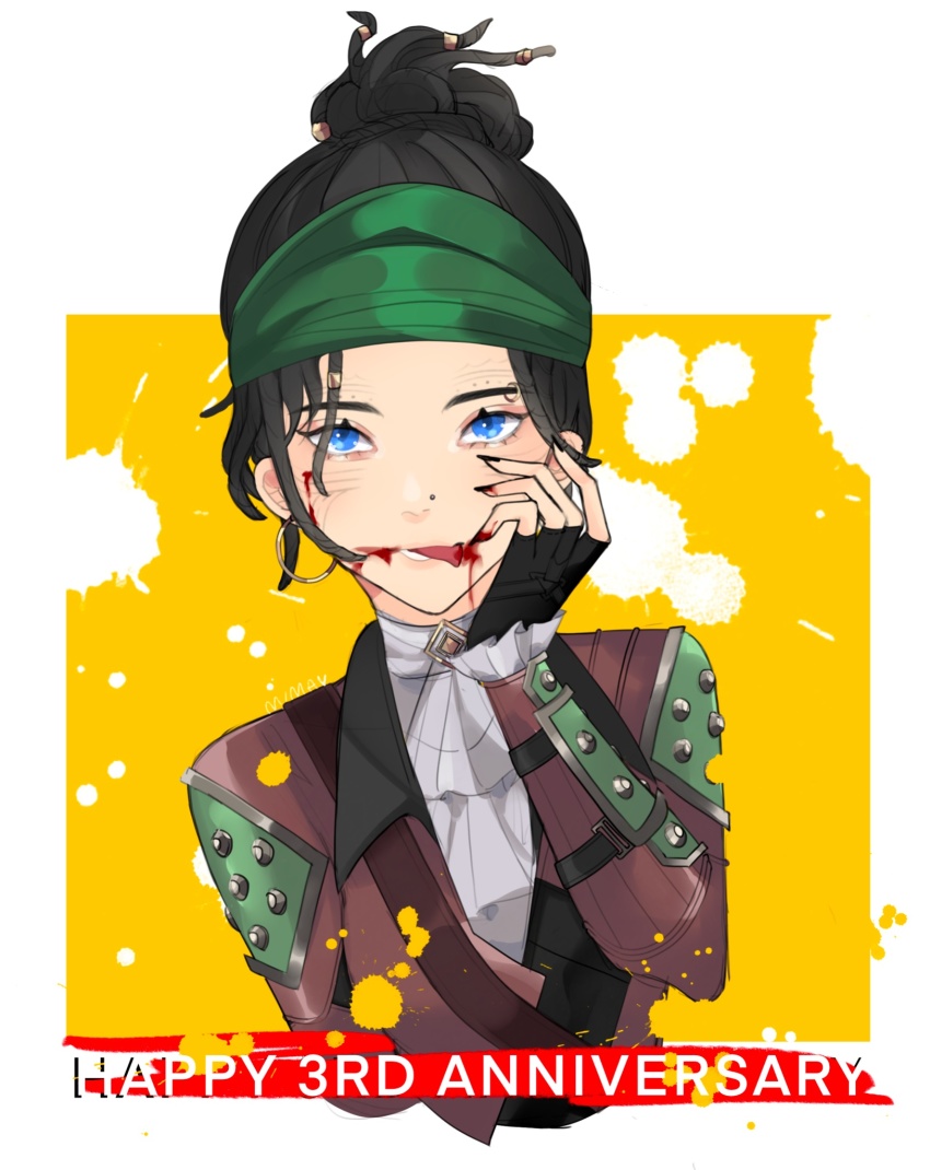 Wraith (Apex Legends) Rule 34 Image
