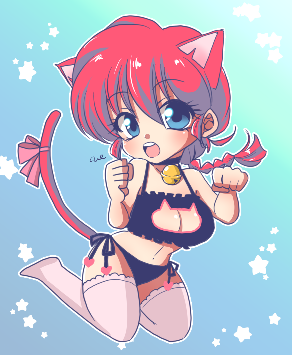 Ranma-Chan (Ranma 1/2) Rule 34 Image