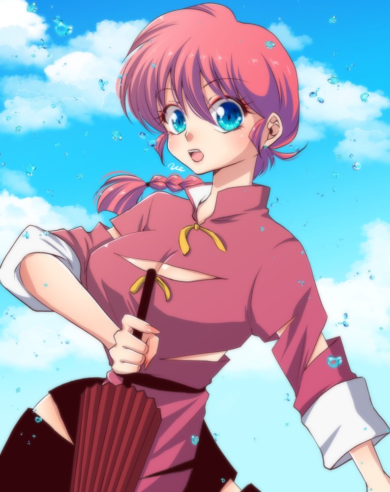 Ranma-Chan (Ranma 1/2) Rule 34 Image