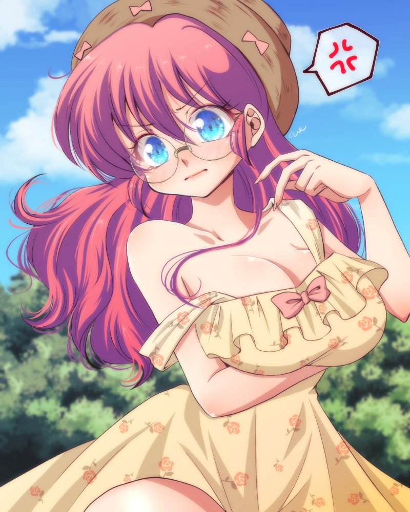Ranma-Chan (Ranma 1/2) Rule 34 Image