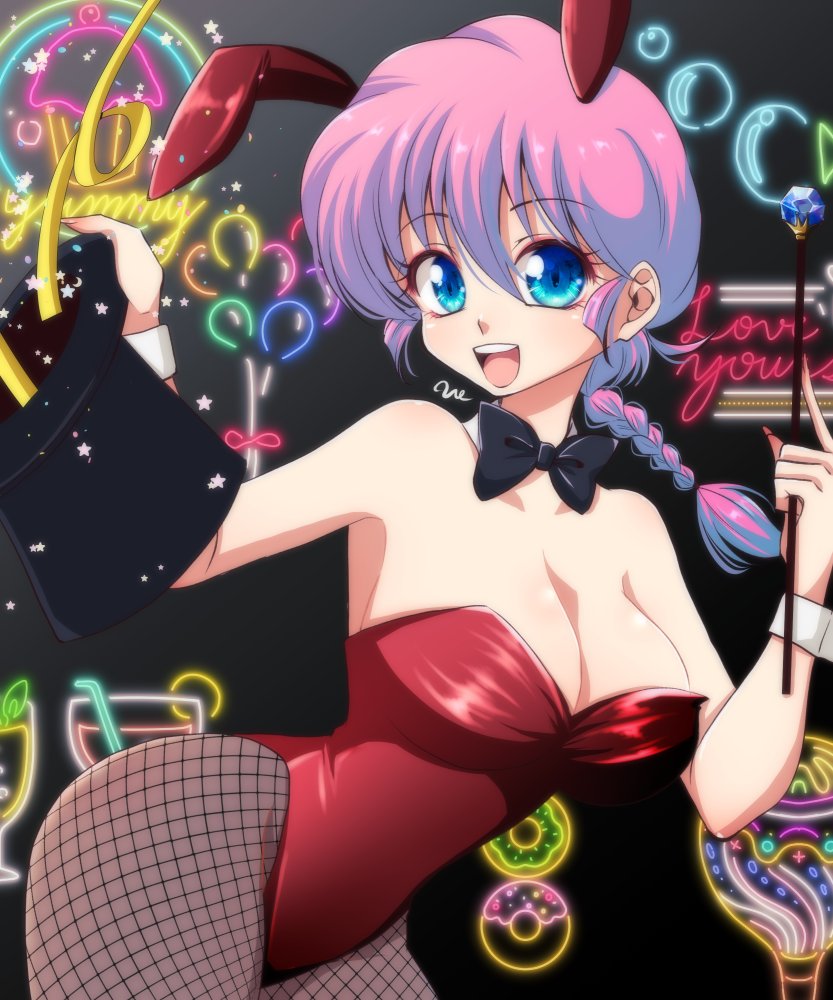 Ranma-Chan (Ranma 1/2) Rule 34 Image