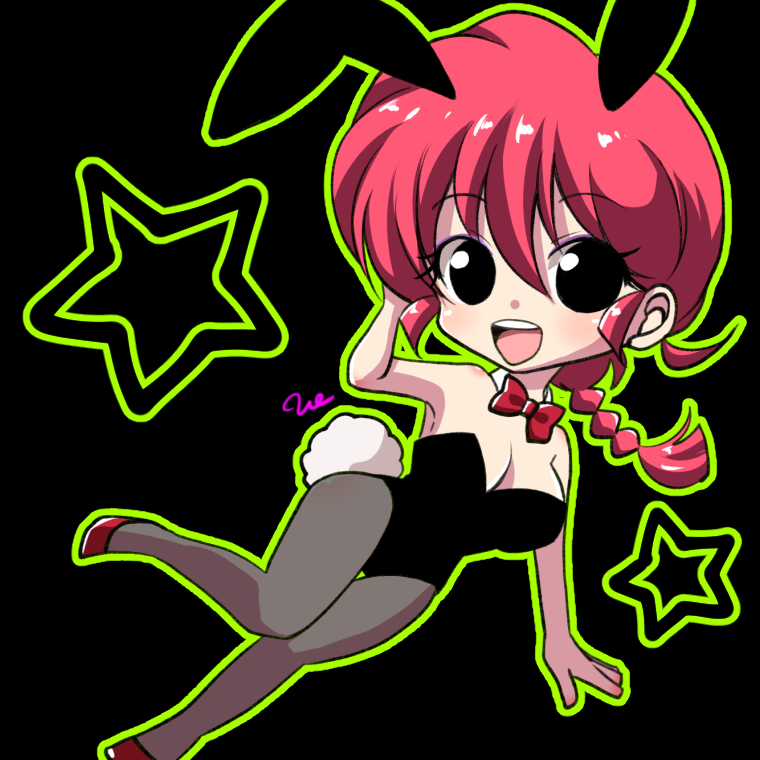 Ranma-Chan (Ranma 1/2) Rule 34 Image