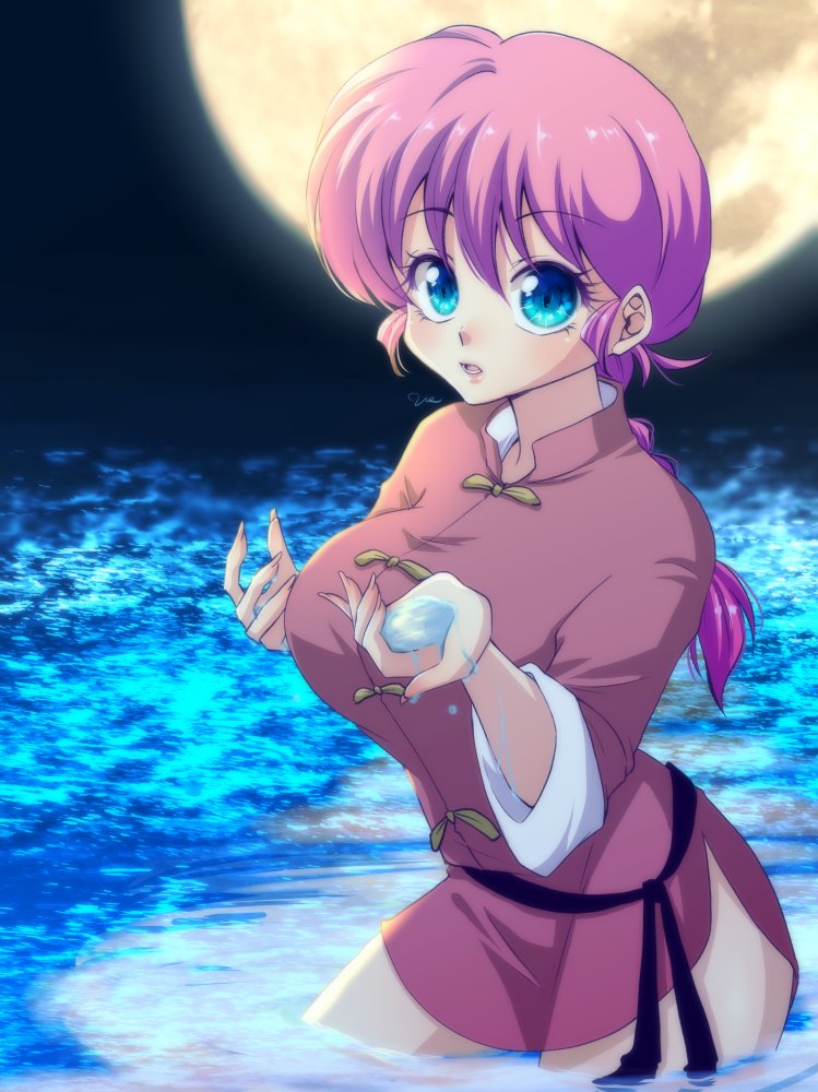 Ranma-Chan (Ranma 1/2) Rule 34 Image