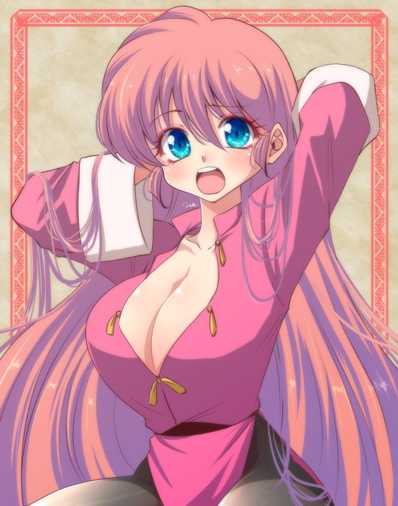 Ranma-Chan (Ranma 1/2) Rule 34 Image