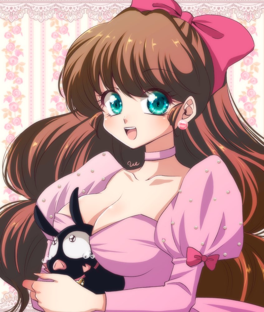 P-Chan (Ranma 1/2) Rule 34 Image