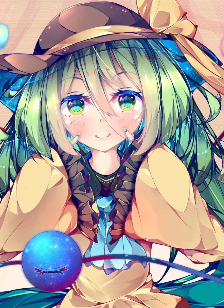 Komeiji Koishi (Touhou) Rule 34 Image
