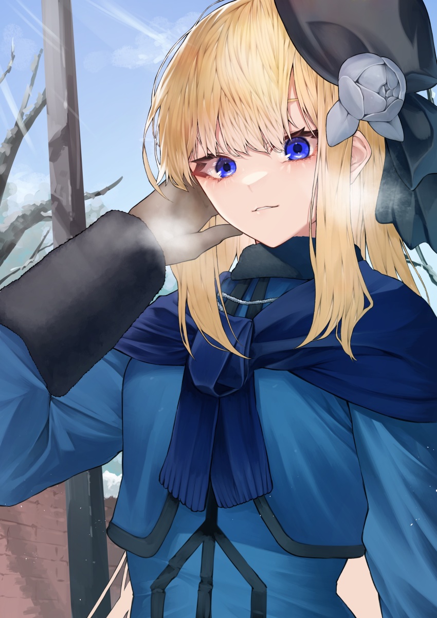 Reines El-Melloi Archisorte (Fate/Grand Order) Rule 34 Image