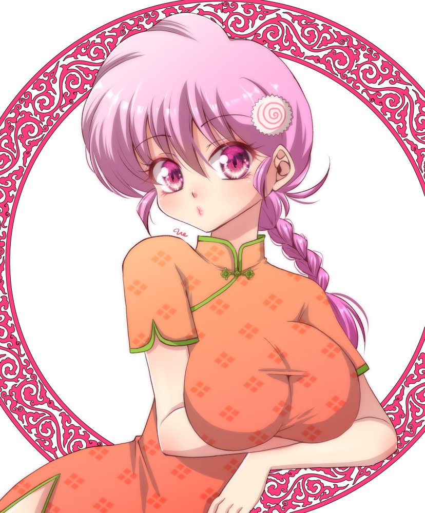 Ranma-Chan (Ranma 1/2) Rule 34 Image
