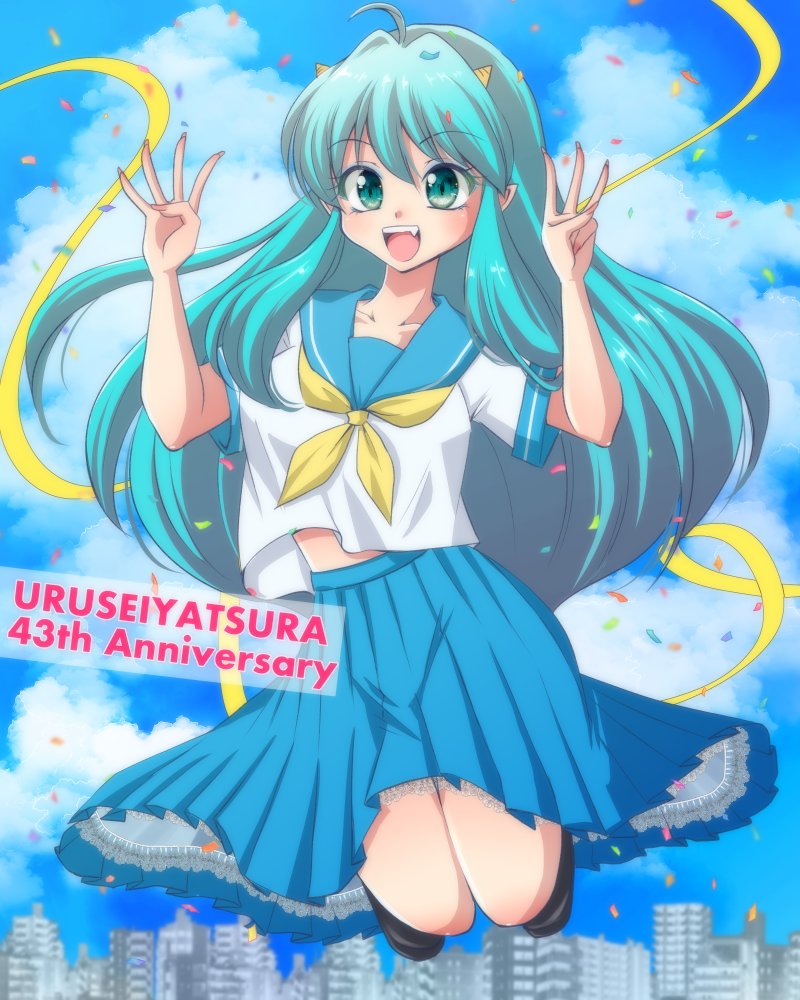 Lum (Urusei Yatsura) Rule 34 Image