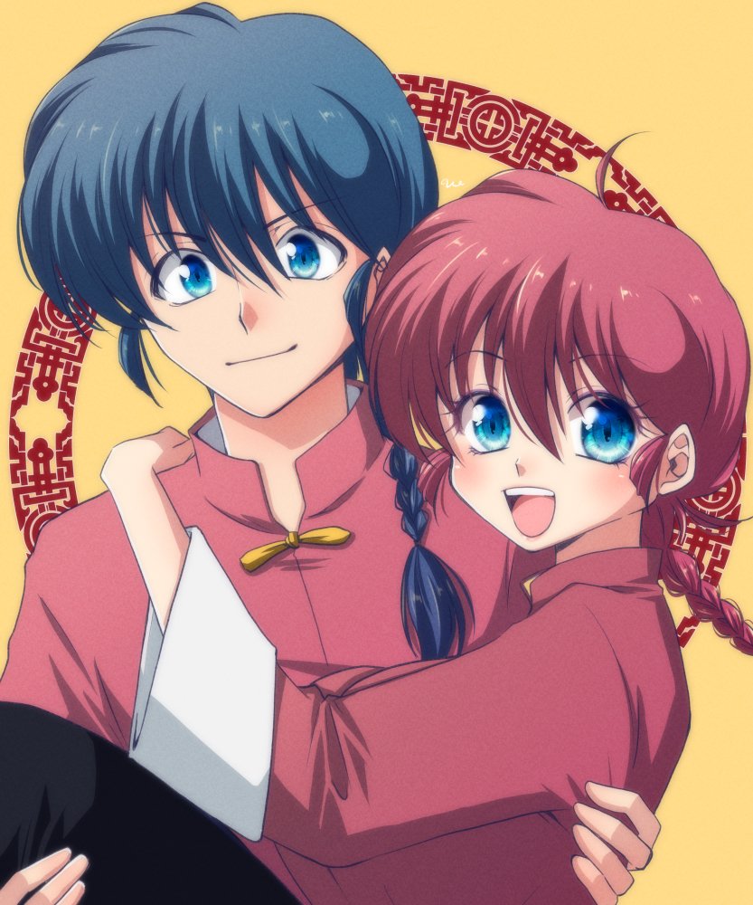 Ranma-Chan (Ranma 1/2) Rule 34 Image