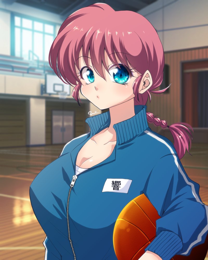Ranma-Chan (Ranma 1/2) Rule 34 Image