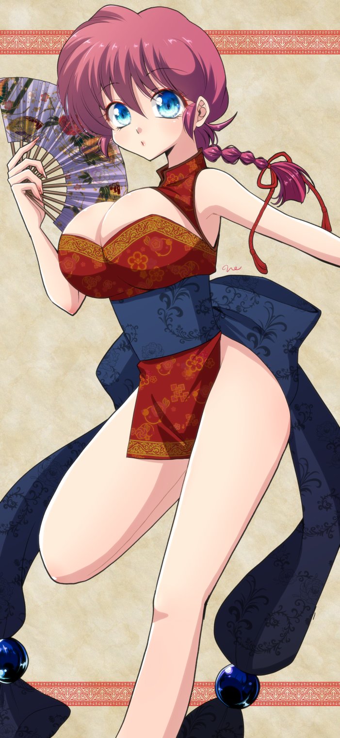 Ranma-Chan (Ranma 1/2) Rule 34 Image