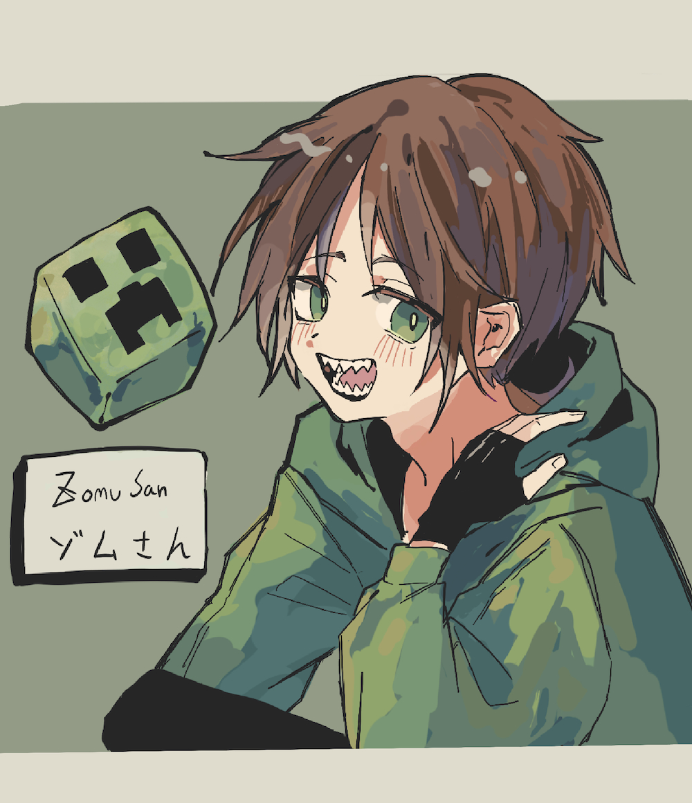 Creeper (Minecraft) Rule 34 Image