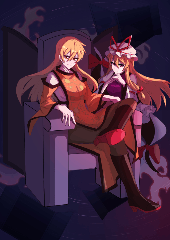 Matara Okina (Touhou) Rule 34 Image