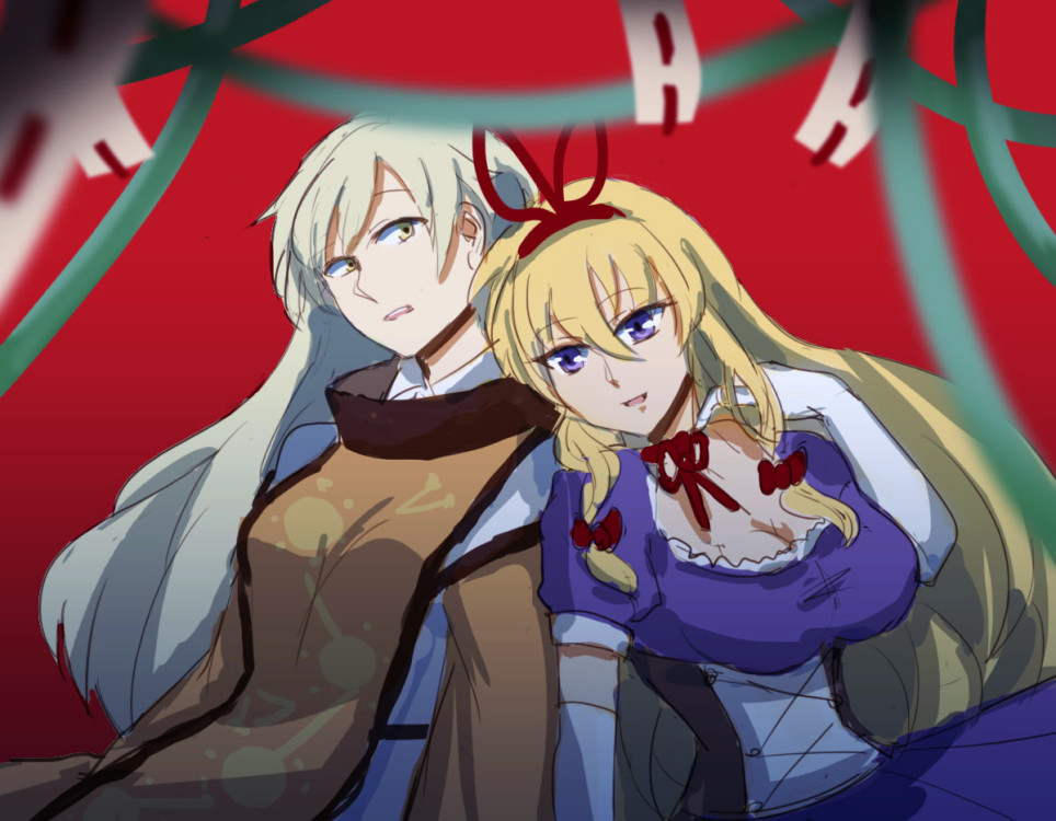Matara Okina (Touhou) Rule 34 Image