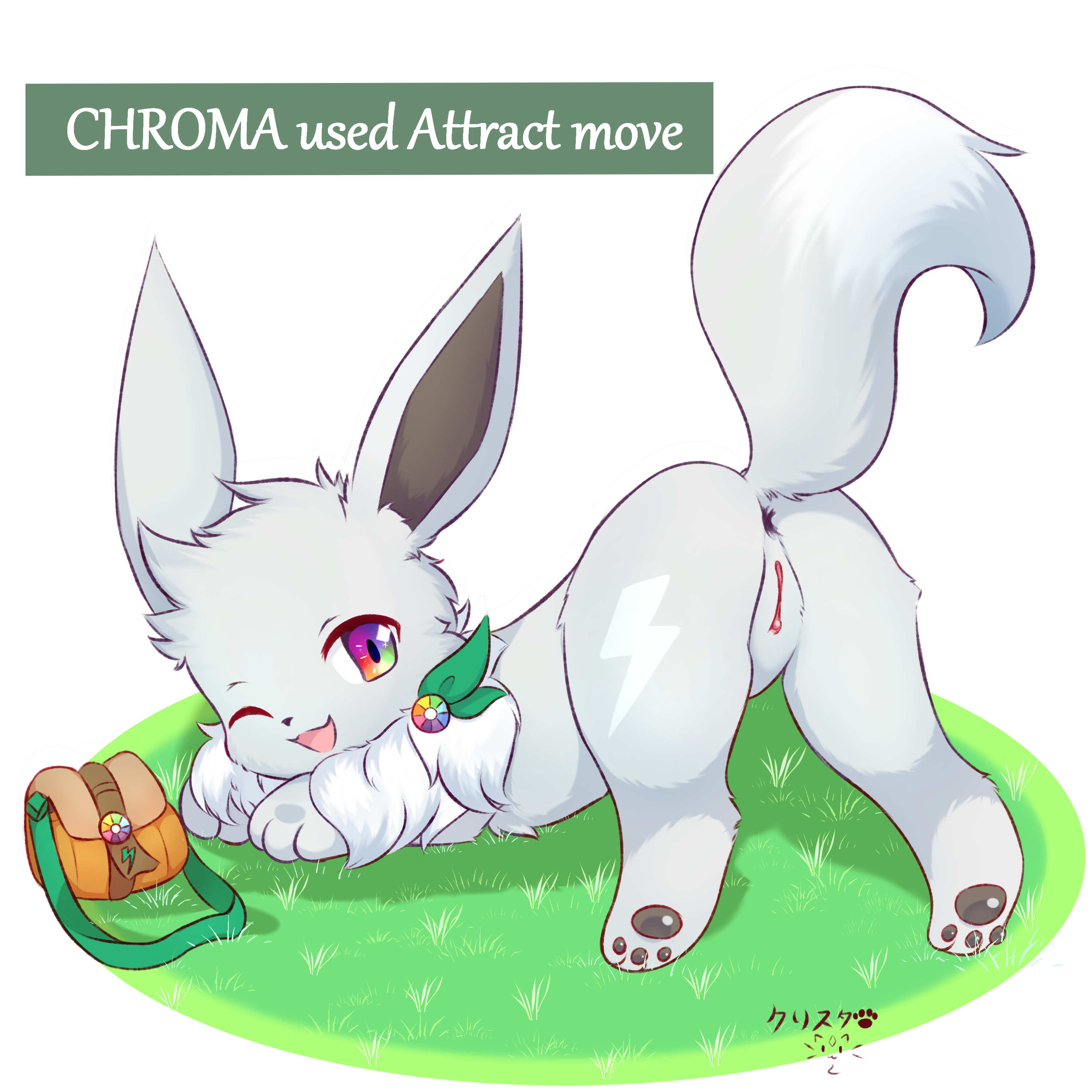 Attraction (Nintendo) Rule 34 Image