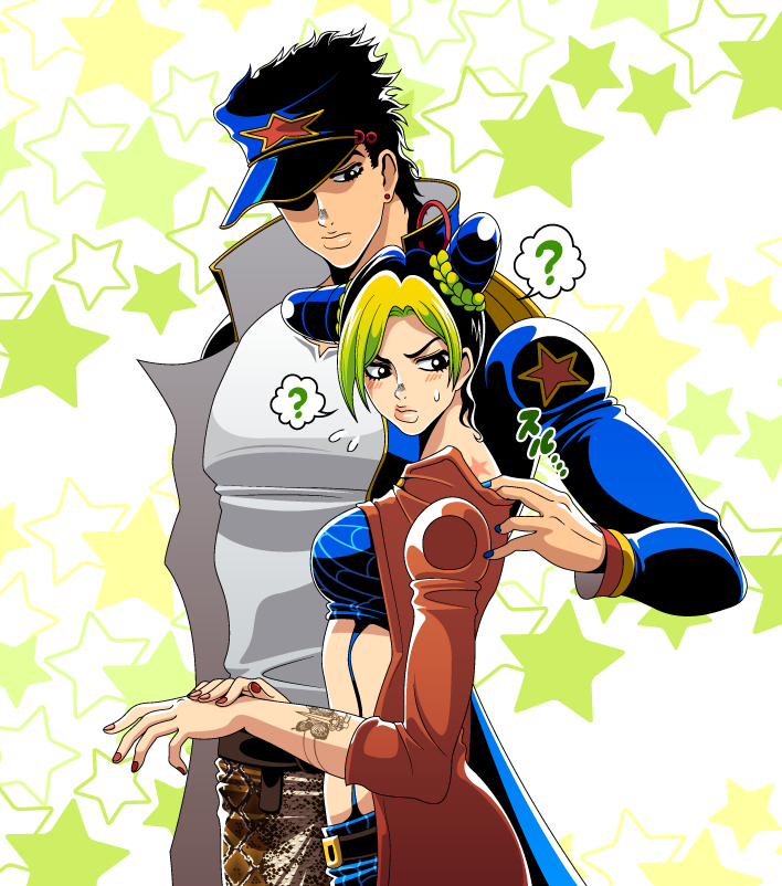 Jojo No Kimyou Na Bouken Rule 34 Image