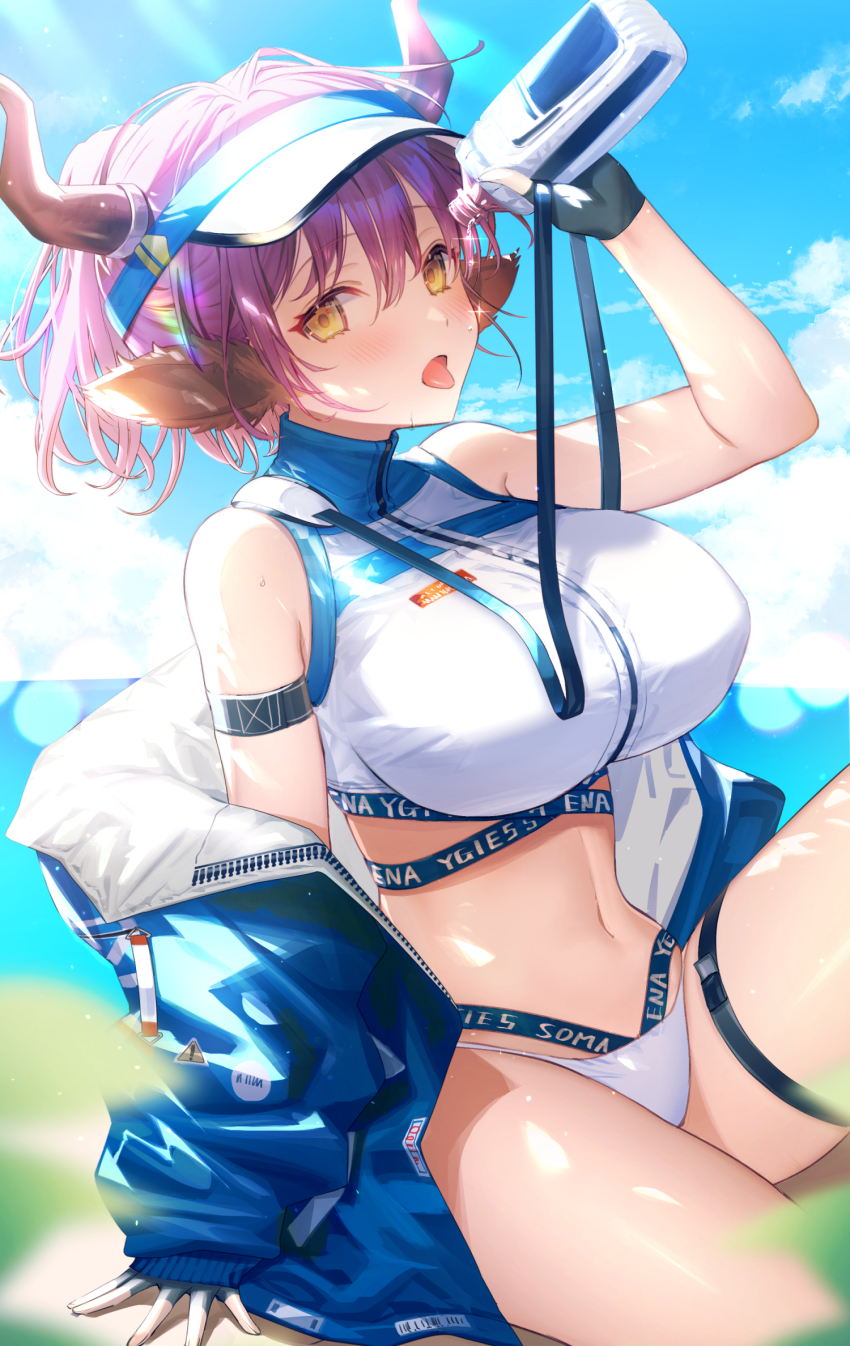 Sideroca (Arknights) Rule 34 Image
