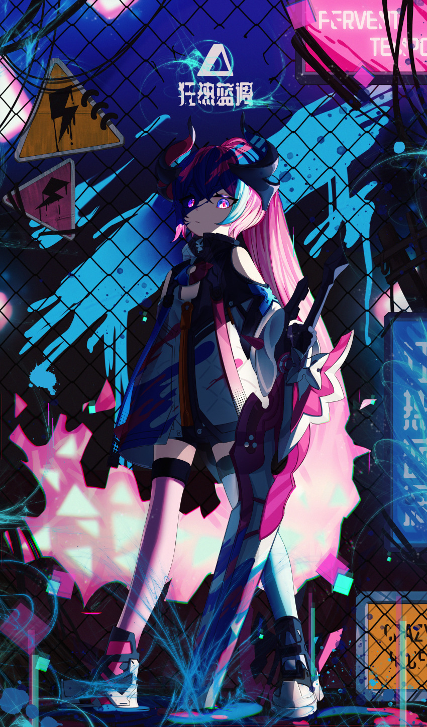 Rozaliya Olenyeva (Honkai (Series)) Rule 34 Image