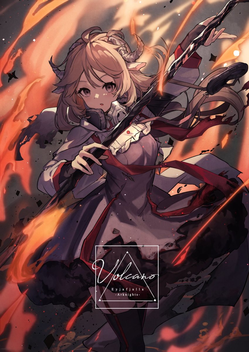 Eyjafjalla (Arknights) Rule 34 Image