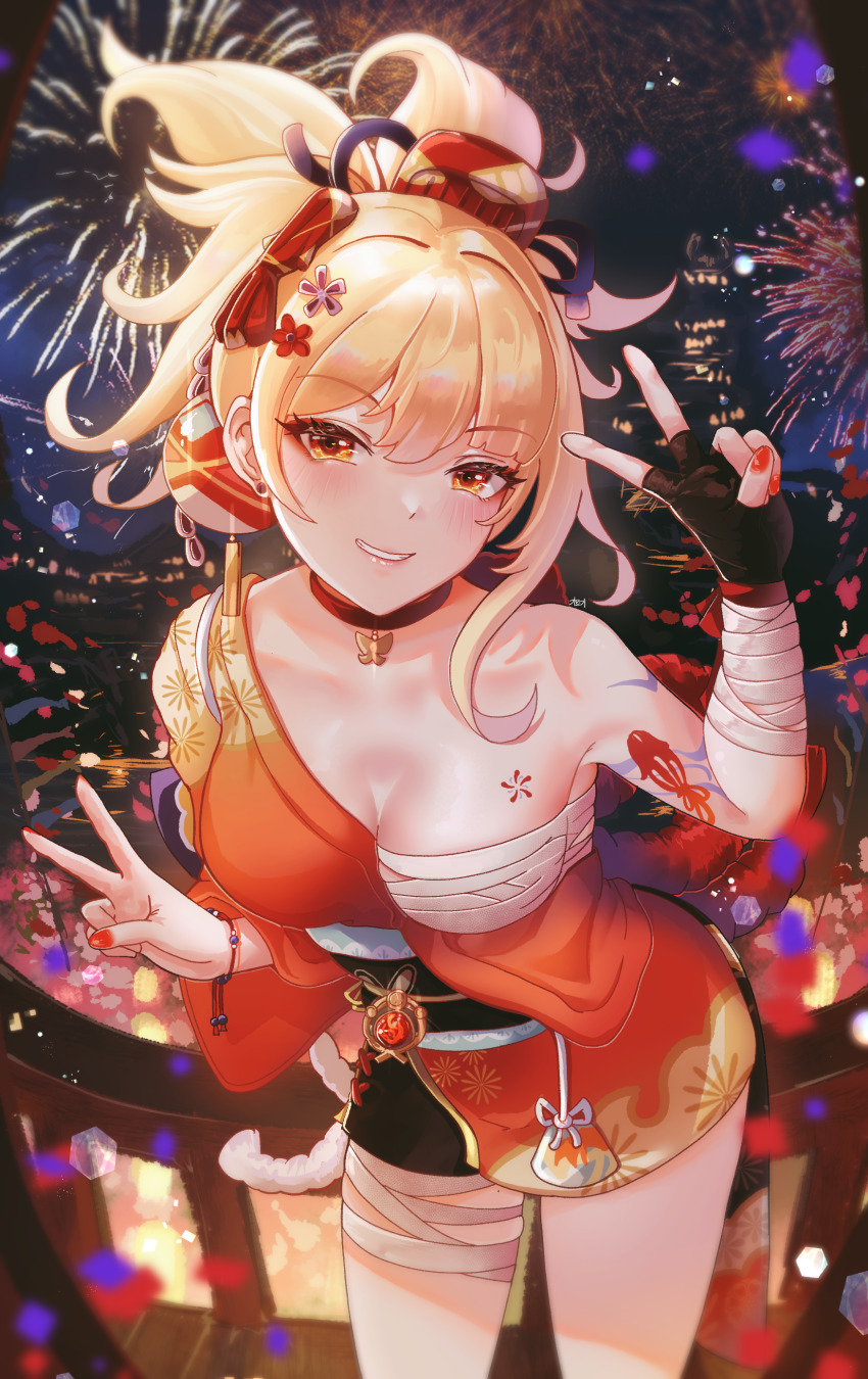 Yoimiya (Genshin Impact) Rule 34 Image
