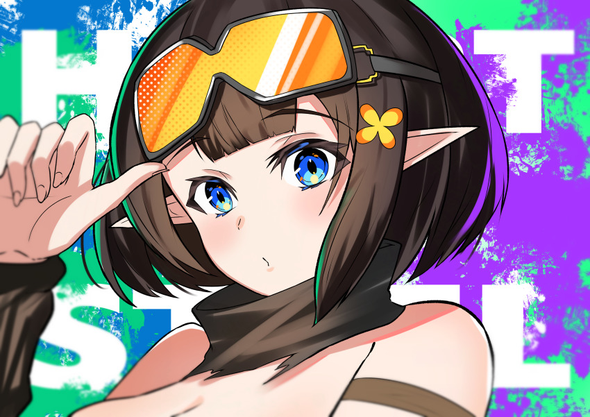 Eunectes (Arknights) Rule 34 Image