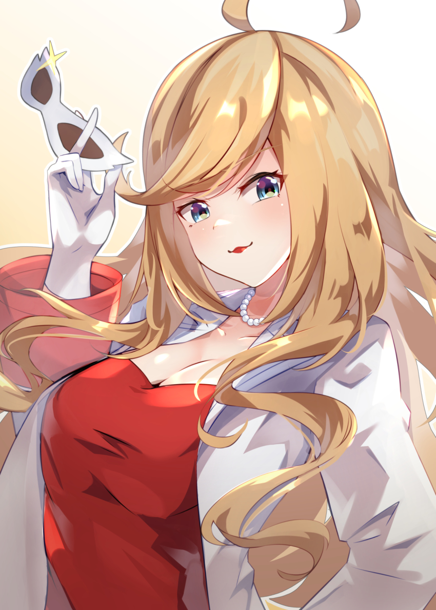 Umamusume Rule 34 Image