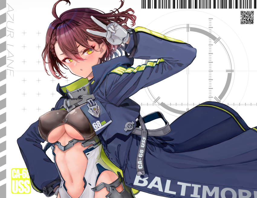 Baltimore (Azur Lane) Rule 34 Image