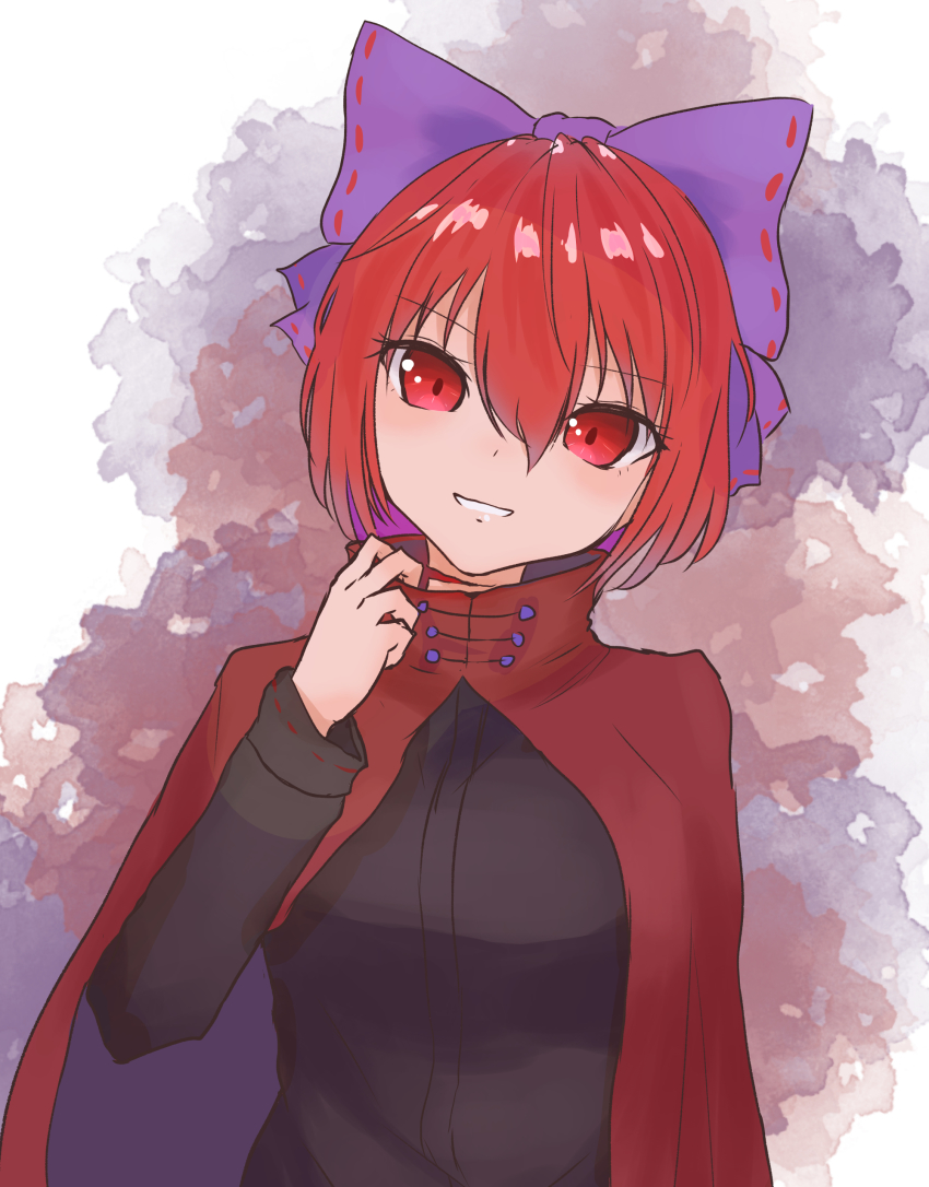 Sekibanki (Touhou) Rule 34 Image