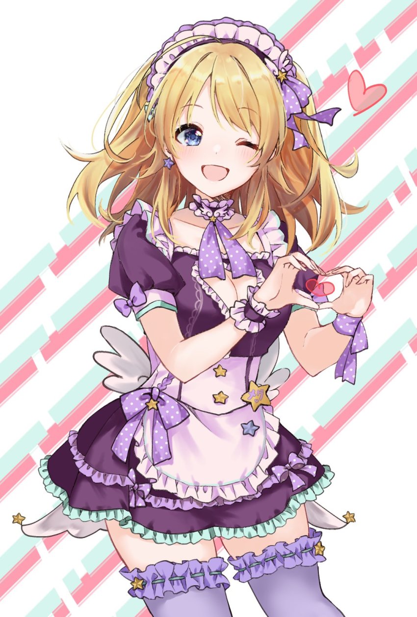 Hachimiya Meguru (Idolmaster) Rule 34 Image