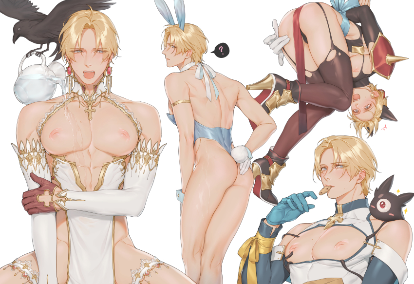Copyright Request Rule 34 Image