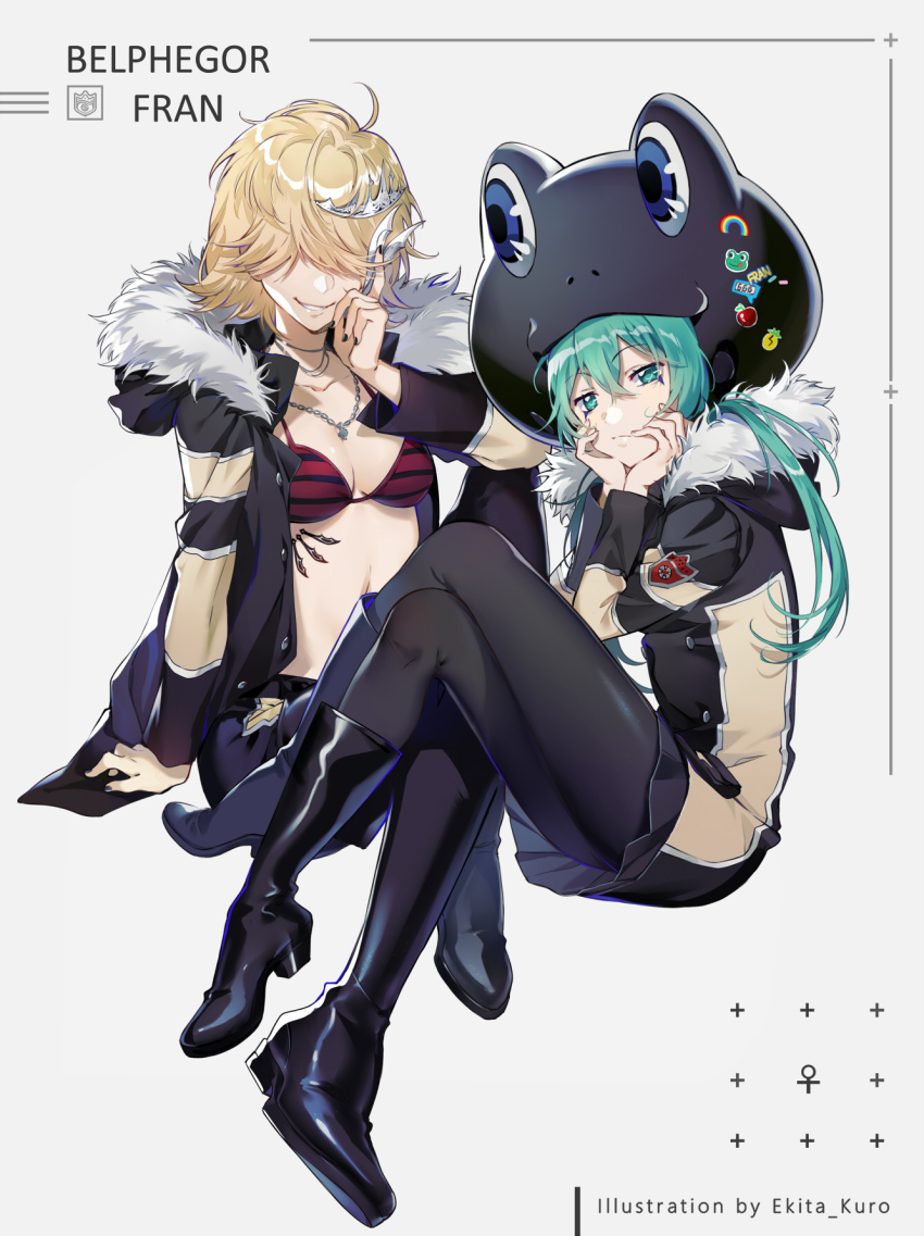 Katekyo Hitman Reborn! Rule 34 Image