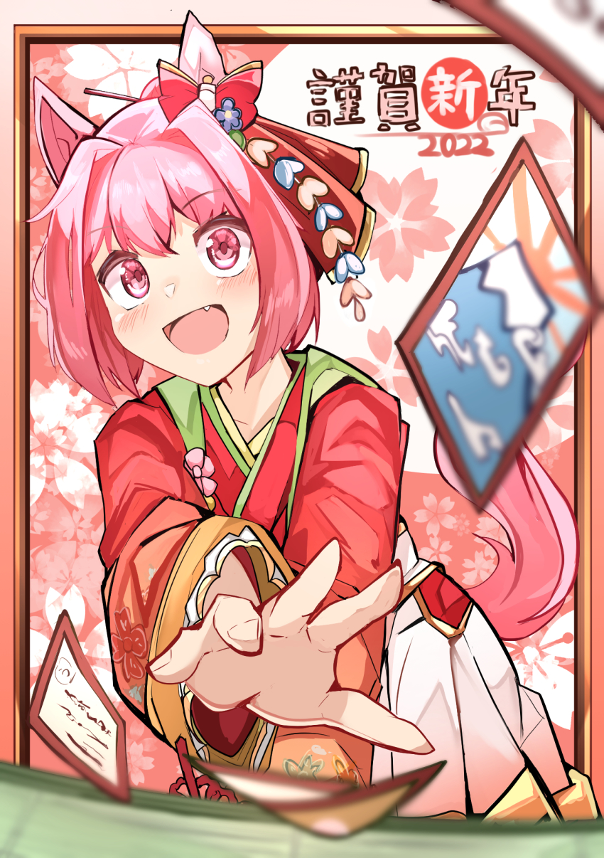 Haru Urara (Umamusume) Rule 34 Image
