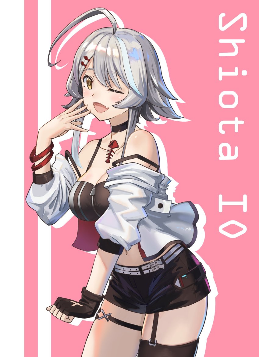 Asymmetrical Legwear Rule 34 Image