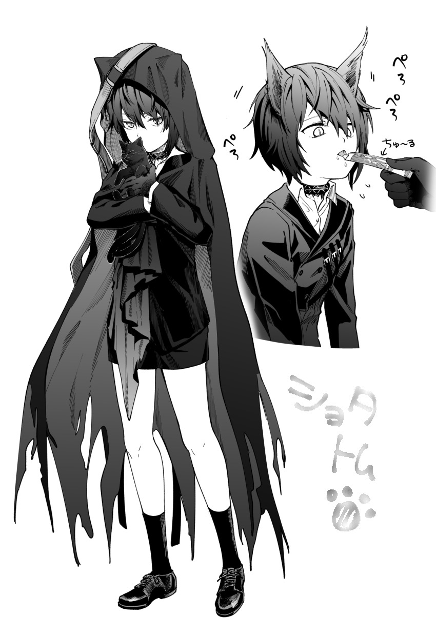 Arknights Rule 34 Image