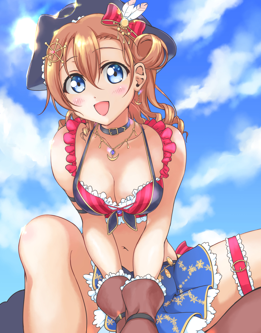 Love Live! Rule 34 Image
