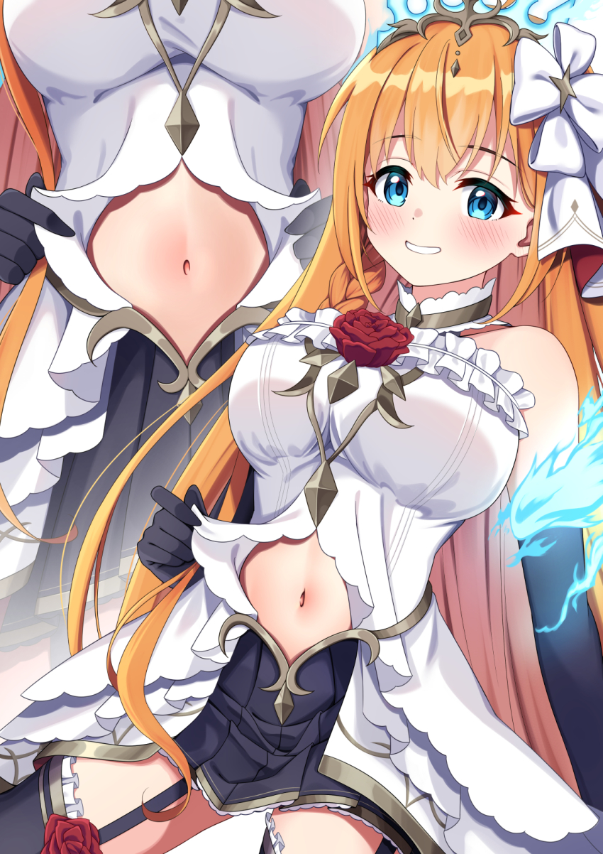 Pecorine (Princess Connect!) Rule 34 Image
