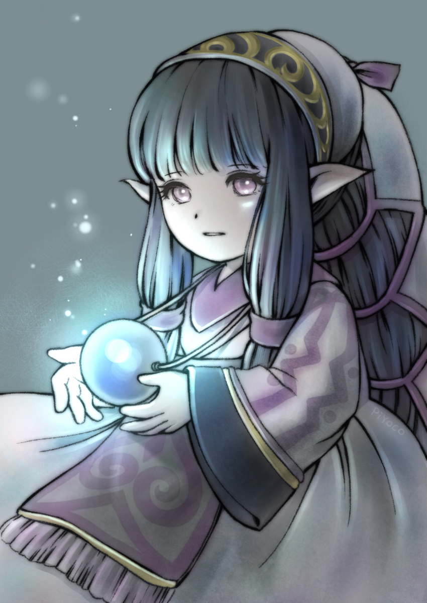 Tarutaru (Final Fantasy) Rule 34 Image