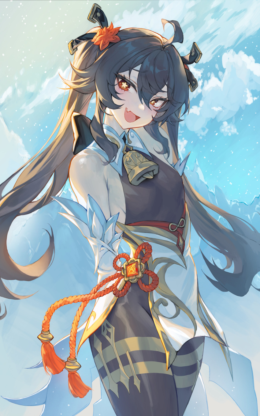 Ganyu (Genshin Impact) Rule 34 Image