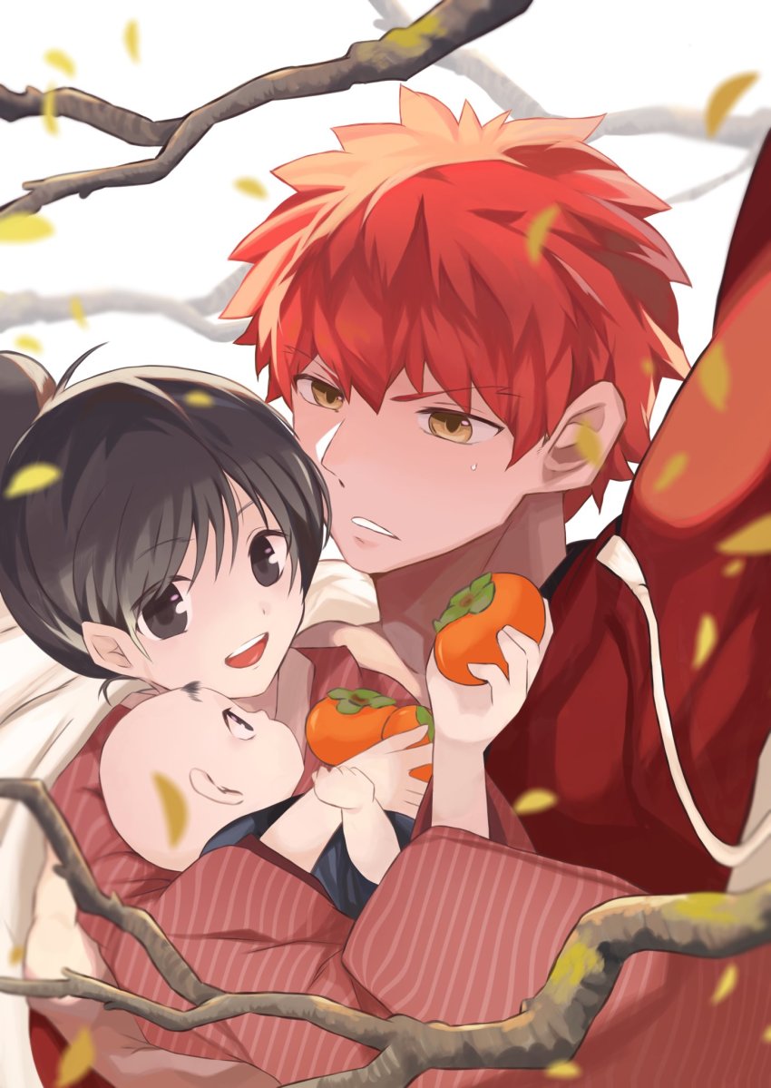 Emiya Shirou (Fate/Grand Order) Rule 34 Image