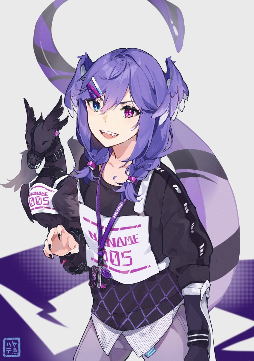 Selen Tatsuki (Nijisanji) Rule 34 Image