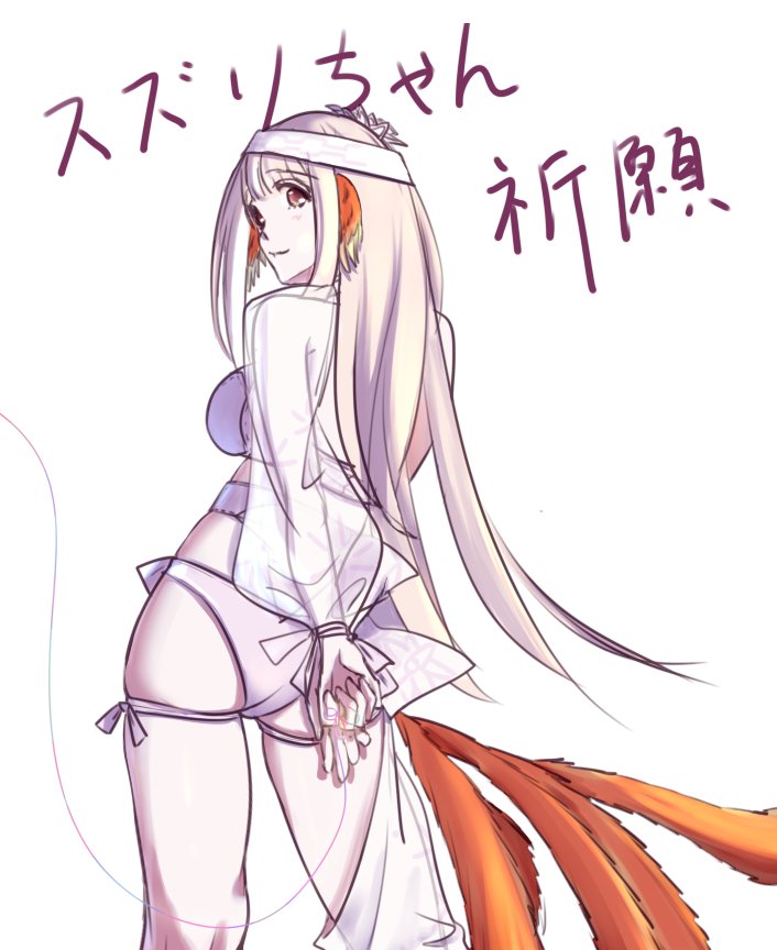 Aquaplus Rule 34 Image