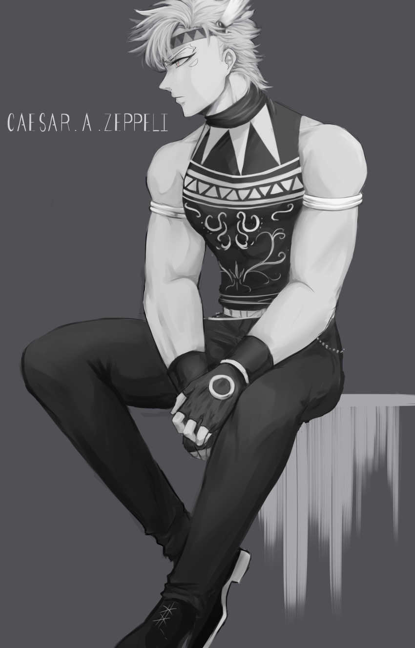 Caesar Anthonio Zeppeli Rule 34 Image