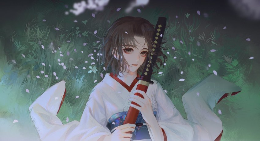 Ryougi Shiki (Fate/Grand Order) Rule 34 Image