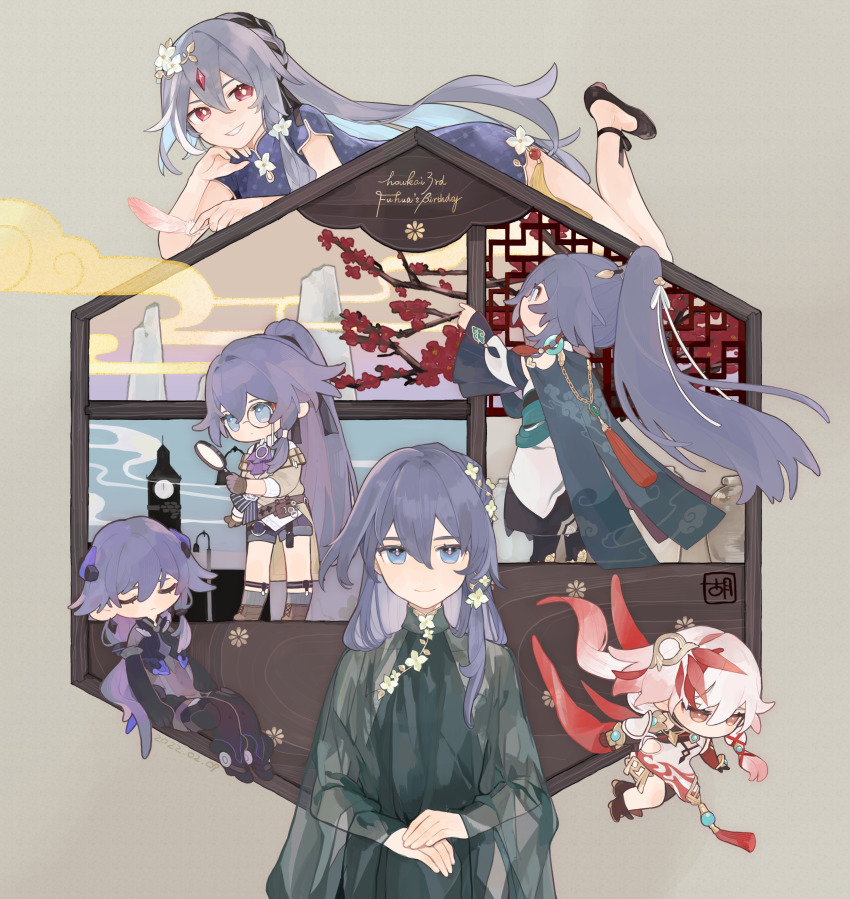 Fu Hua (Honkai (Series)) Rule 34 Image