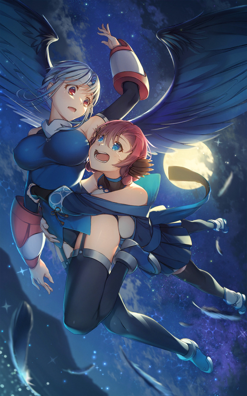 Aquaplus Rule 34 Image
