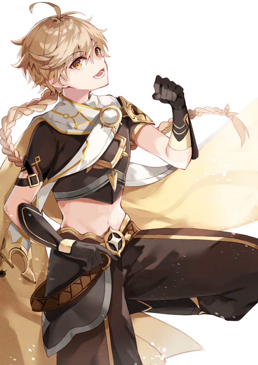 Aether (Genshin Impact) Rule 34 Image