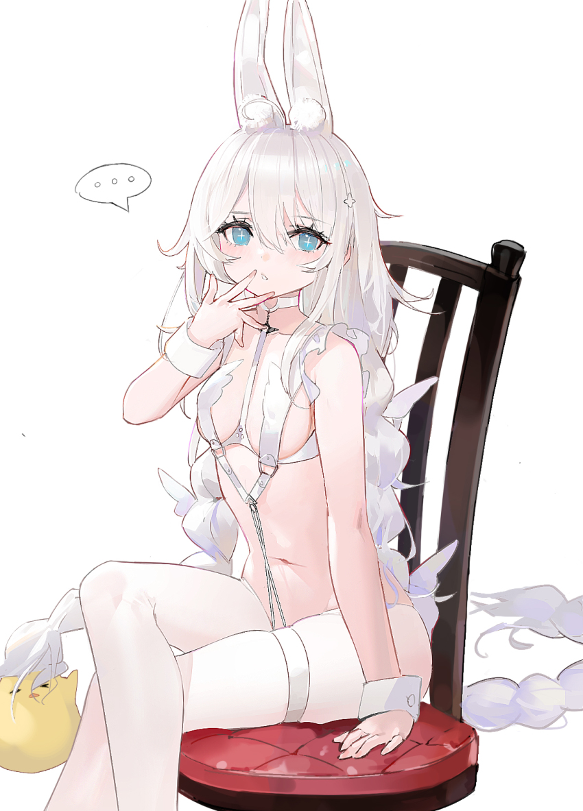 Le Malin (Azur Lane) Rule 34 Image